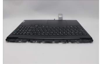 Lenovo 5CB1M64869 C-Cover with keyboard, Italian, White Backlight, UK