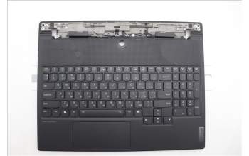 Lenovo 5CB1M72400 C-Cover with keyboard, Ukraine, w/Screw, US