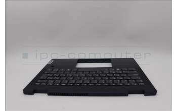 Lenovo 5CB1N61375 C-Cover with keyboard, Hungarian, Cosmic Blue, w/Storm Grey Keycaps, UK