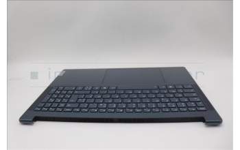 Lenovo 5CB1N62257 C-Cover with keyboard, French, Tidal Teal, w/puresight pro logo, US