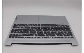 Lenovo 5CB1N78957 Tastatur inkl. Topcase_ITA C 83G1 CG NFP NBL