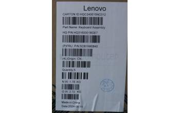 Lenovo 5CB1N90840 Tastatur inkl. Topcase ASM RUS H 83D3 ARGY
