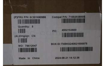 Lenovo 5CB1N90986 C-Cover with keyboard, German, Cloud Grey, Backlight, Fingerprint, UK