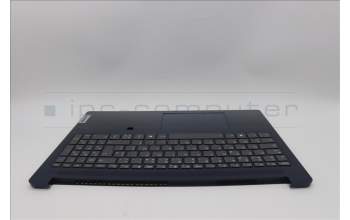 Lenovo 5CB1N91056 C-Cover with keyboard, French, Abyss Blue, Backlight, Fingerprint, US