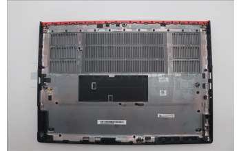 Lenovo 5CB1N94467 KP6B5_D_COVER_SIM_w/o rating silk