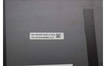 Lenovo 5CB1N94662 A-Cover, 83E5, Arctic Grey
