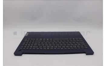 Lenovo 5CB1N95331 C-Cover with keyboard, German, Abyss Blue, Backlight, Fingerprint, UK