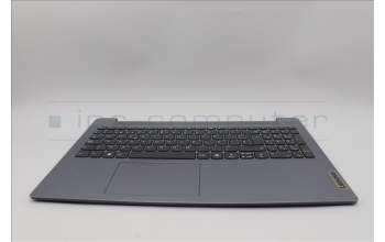 Lenovo 5CB1N95416 C-Cover with keyboard, Spanish, Arctic Grey, Non-Backlight, UK
