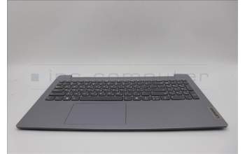 Lenovo 5CB1N95430 Tastatur inkl. Topcase ASM_HBW L 83E6AG NBL