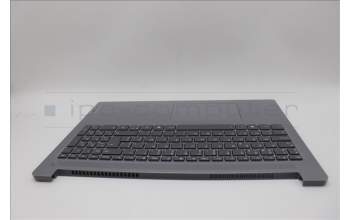 Lenovo 5CB1N97095 C-Cover with keyboard, Belgian, Arctic Grey, Backlight, Non-Fingerprint, UK