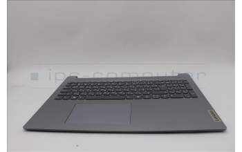 Lenovo 5CB1N97543 Tastatur inkl. Topcase ASM_BUL L 83E7AGNBL