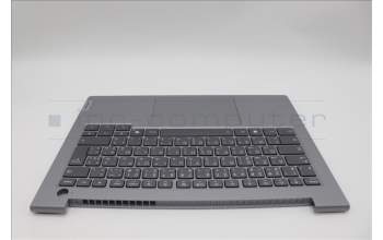Lenovo 5CB1P00820 Tastatur inkl. Topcase französisch/arabsich W21MRAGBL H