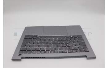 Lenovo 5CB1P00834 C-Cover with keyboard, Slovenian, Arctic Grey, Backlight, UK