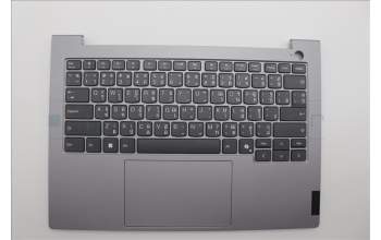 Lenovo 5CB1P00930 Tastatur inkl. Topcase ASM_THAI W21MR AG U