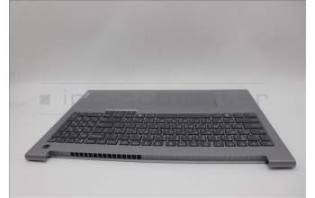 Lenovo 5CB1P00995 Tastatur inkl. Topcase ASM_ARA W21MS AG BL U