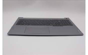 Lenovo 5CB1P01003 C-Cover with keyboard,French Arabic,Arctic Grey,Backlight