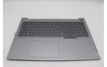 Lenovo 5CB1P01016 C-Cover with keyboard, Russian, Arctic Grey, Backlight, US