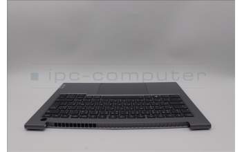 Lenovo 5CB1P01126 C-Cover with keyboard, French Arabic, Arctic Grey, Backlight, H-series, UK