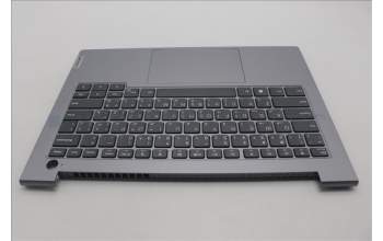 Lenovo 5CB1P01149 Tastatur inkl. Topcase ASM_ARA W21KG AGNBL H