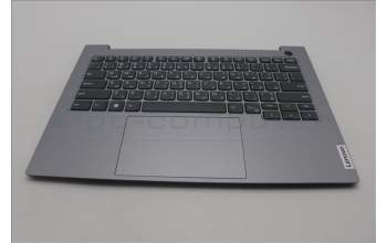 Lenovo 5CB1P01149 C-Cover with keyboard, Arabic, Arctic Grey, Non-Backlight, US