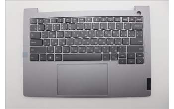 Lenovo 5CB1P01349 Tastatur inkl. Topcase ASM_RUS W21KG AGNBL H