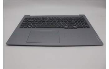 Lenovo 5CB1P01362 Tastatur inkl. Topcase ASM_BUL W21KH AGBL H