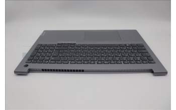 Lenovo 5CB1P01362 Tastatur inkl. Topcase ASM_BUL W21KH AGBL H