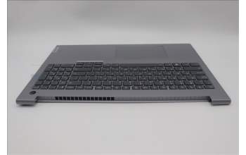 Lenovo 5CB1P01371 C-Cover with keyboard, Hebrew, Arctic Grey, Backlight, US