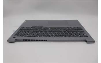 Lenovo 5CB1P01378 C-Cover with keyboard,Nordic,Arctic Grey,Backlight