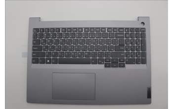 Lenovo 5CB1P01390 Tastatur inkl. Topcase ASM_ARA W21KH AGNBL H