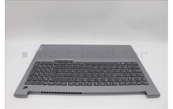 Lenovo 5CB1P01391 C-Cover with keyboard, Belgian, Arctic Grey, Non-Backlight, UK