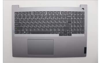 Lenovo 5CB1P14071 C-Cover with keyboard, Russian, Arctic Grey, Non_Backlight