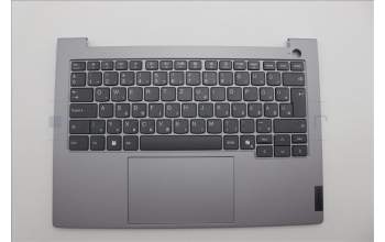 Lenovo 5CB1P31085 Tastatur inkl. Topcase ASM_HUN W 21MV AG