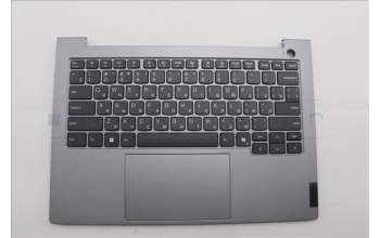 Lenovo 5CB1P31093 C-Cover with keyboard, Russian, Arctic Grey, US
