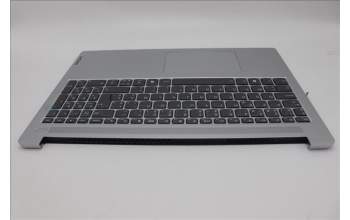 Lenovo 5CB1P33494 C-Cover with keyboard, Belgian, Cloud Grey, Backlight, Non-Fingerprint, UK