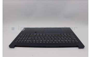 Lenovo 5CB1P33517 C-Cover with keyboard, Portuguese, Abyss Blue, Backlight, FingerPrint, UK