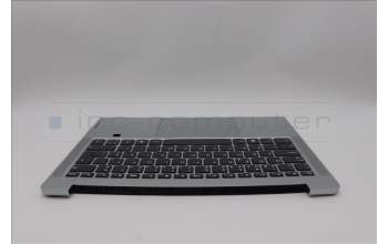 Lenovo 5CB1P49460 C-Cover with keyboard, Portuguese, Cloud Grey, Non_Backlight, FingerPrint
