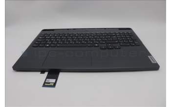 Lenovo 5CB1P50119 C-Cover with keyboard, Bulgarian, Grey, RGB Backlight, UK