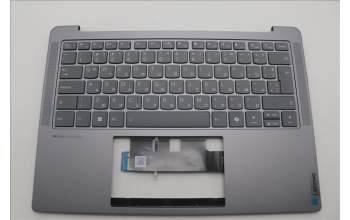 Lenovo 5CB1P50151 C-Cover with keyboard, Bulgarian, Luna Grey, Non-FingerPrint, UK