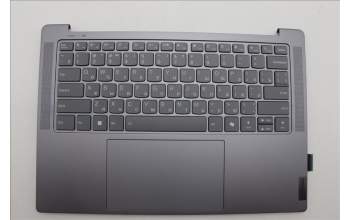 Lenovo 5CB1P50274 Tastatur inkl. Topcase ASM RUS H83E2 LG PST