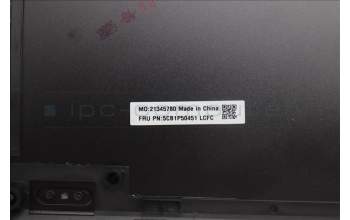 Lenovo 5CB1P50451 COVER FRU COVER ME632_D_COVER_AL_w/SCW