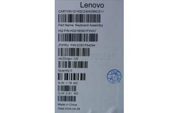 Lenovo 5CB1P54094 C-Cover with keyboard,Russian,Luan Grey,Puresight Logo
