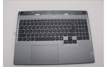 Lenovo 5CB1P55179 Tastatur inkl. Topcase ASM RUS C 83DG LGBLAI
