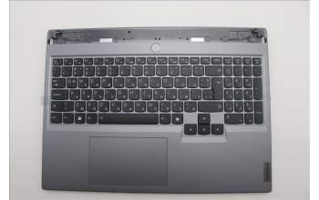 Lenovo 5CB1P55365 Tastatur inkl. Topcase ASM BUL C 83DG LGBLAI