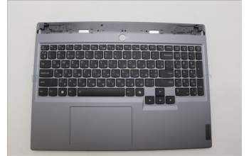 Lenovo 5CB1P55402 C-Cover with keyboard, Ukraine, Luna Grey, Backlight, US