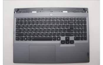 Lenovo 5CB1P55465 C-Cover with keyboard, Russian, Luna Grey, RGB Backlight, US