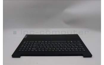 Lenovo 5CB1P70406 C-Cover with keyboard, Arabic, Black, Non-Fingerprint, US