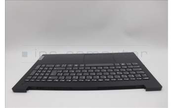 Lenovo 5CB1P71894 Tastatur inkl. Topcase ASM_FRA L 83GWNFP BK