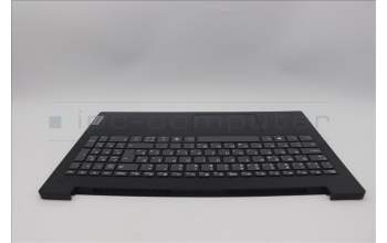 Lenovo 5CB1P71908 Tastatur inkl. Topcase ASM_SLV L 83GWNFP BK