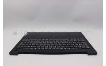 Lenovo 5CB1P71918 Tastatur inkl. Topcase ASM_BUL L 83GWFP BK